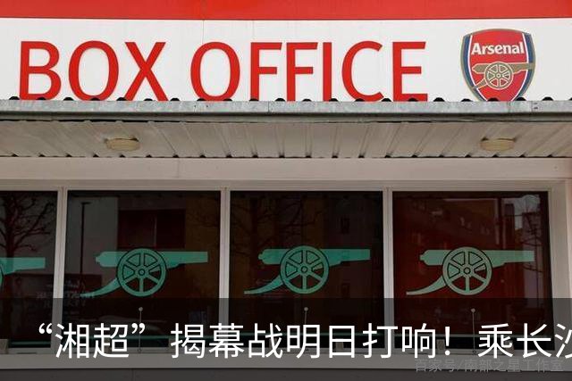 about image